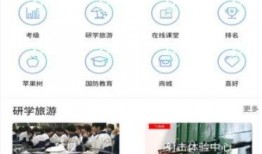 惠普新闻爆料网站官网入口