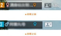 和平精英魔盒最新爆料,神秘奖励等你来拿！