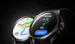 小米手表最新款爆料,颠覆传统，引领智能穿戴新潮流！”