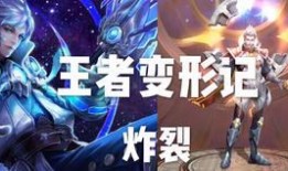 嬴政最新爆料视频播放,宫廷秘闻与权力斗争