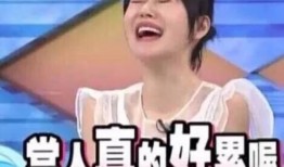 娱乐吃瓜酱余华,娱乐吃瓜酱背后的文学巨匠