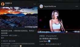 爆料的视频要编辑好吗,爆料的精彩瞬间深度解析