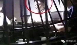 阳泉爆料视频最新消息,揭秘事件真相，真相令人震惊！