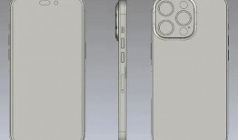 14pro价格最新爆料,最新爆料揭示惊人降幅！