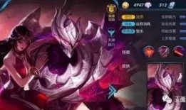 干将最新爆料视频下载,视频内容深度解析